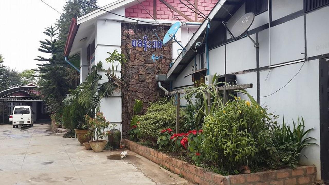 梅苗萨汉塔酒店 彬乌伦 外观 照片